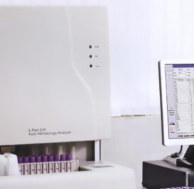 BHA-5010CRP全自动血细胞分析仪