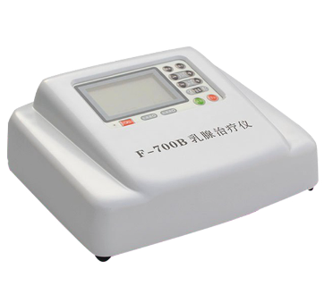F-700B便携式乳腺治疗仪