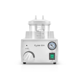 H003-B富林电动吸痰器