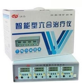 LK-D1医用低频治疗仪