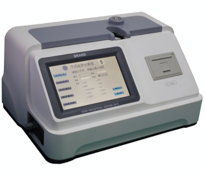 OGM-352干式化学分析仪