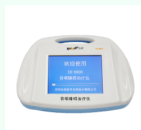 YD-8800型吞咽障碍治疗仪