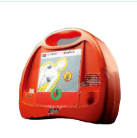 HeartSave Y1半自动体外除颤器