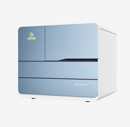 LD Cyto2200数字玻片图像扫描仪