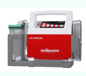 Suction DeviceACCUVAC Pro维曼电动吸引器