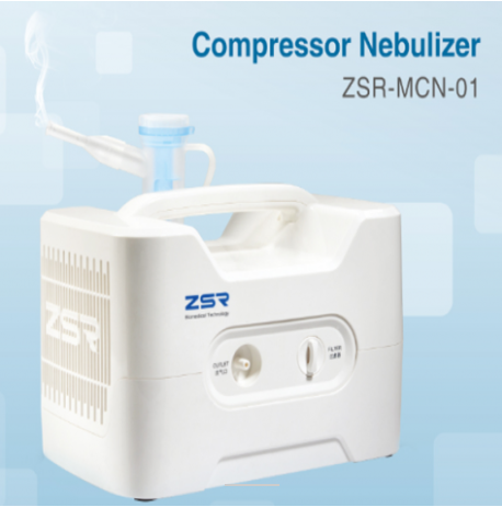 ZSR-MCN-01压缩式雾化器