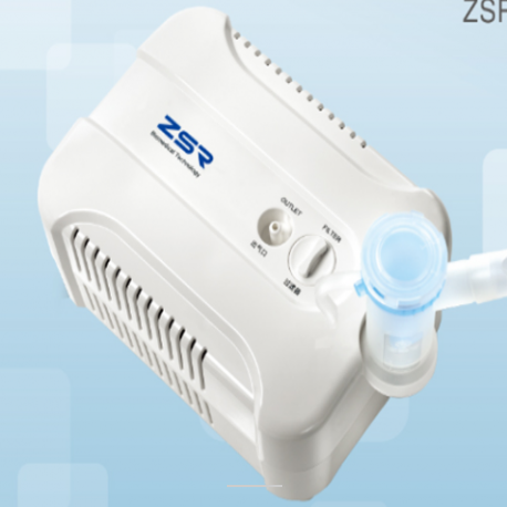 ZSR-MCN-03压缩式雾化器