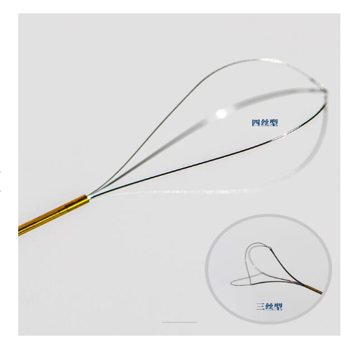 VWL-T-1055一次性使用取石网篮
