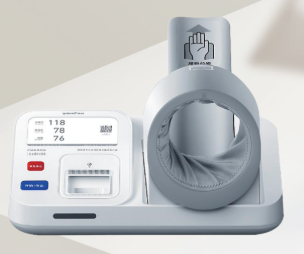 YE992医用全自动电子血压计