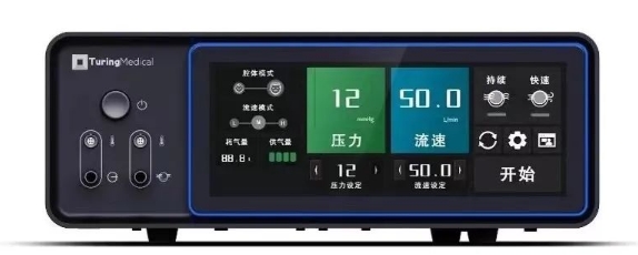 HA100气腹机