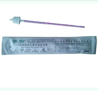 SSD-130无菌宫颈采样器