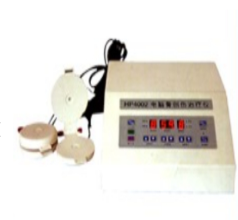 HP4002电脑骨创伤治疗仪