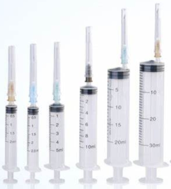 4P-0.20 x 1.3一次性使用无菌注射针