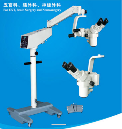 XT-X-5B手术显微镜