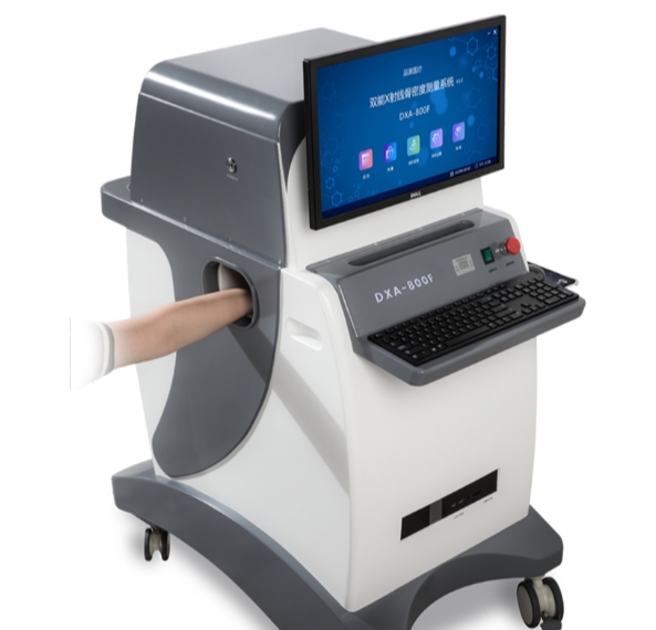 ProdigyProCompact双能X射线骨密度仪
