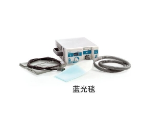 黄疸治疗仪BBP-2000B
