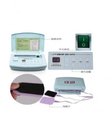 中频电疗仪szp-820b