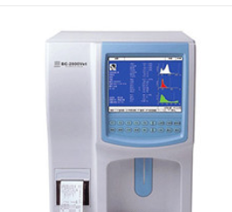 Hemax 531血液细胞分析仪
