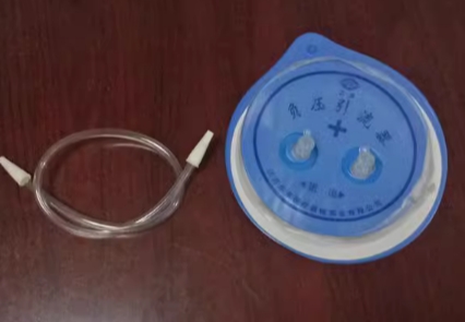 SDFY-Fr10一次性使用无菌负压引流系统