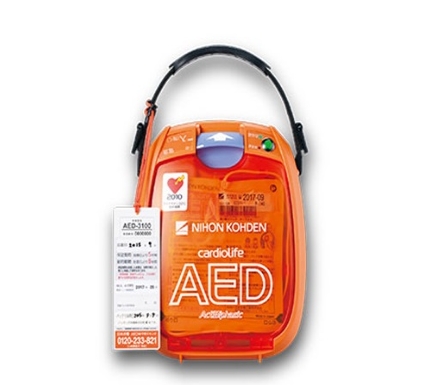 aed-3100光电半自动体外除颤器