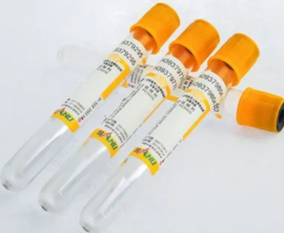 一次性使用氮气保护采血管0.5ml