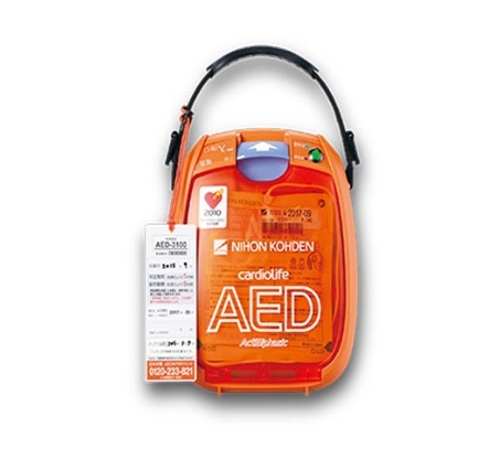 光电aed-3100 半自动体外除颤器