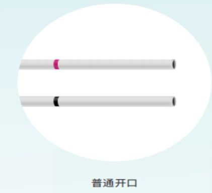 维力一次性使用输尿管导管普通开口