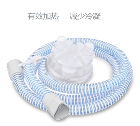 nf-02-001 科曼加热呼吸管路