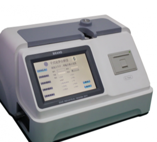 LS-5500 干式生化分析仪岚煜维修