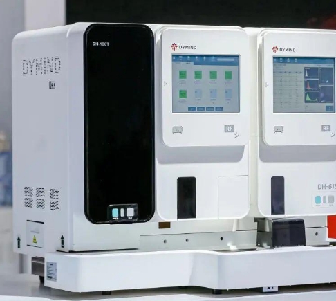 DX460 全自动血液免疫分析仪帝迈售后