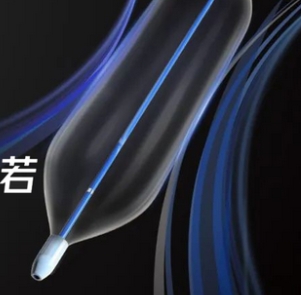 FG55000-BC1040 沛嘉球囊扩张导管