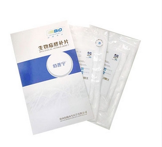 BHG-01 佰傲生物疝修补片