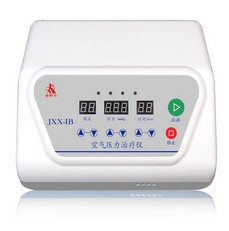 JXX-IB 金新兴	 空气压力治疗仪