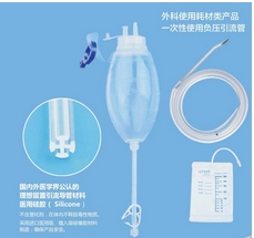 YH33-110 耀华一次性使用负压引流管