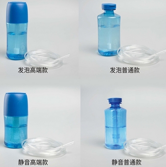 Ⅲ 盛纳凯尔一体式吸氧管