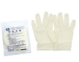 8.5 源康一次性使用医用橡胶检查手套