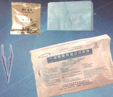 康宏一次性使用灌注冲洗包