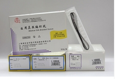 F601 金环非吸收性外科缝线