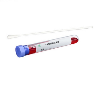 SZ-01-01 臻和亦康一次性使用无菌采样拭子