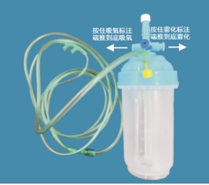 BS-200 贝康一次性使用湿化鼻氧管
