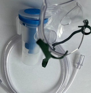 HBWH-Z1 湛华一次性使用雾化吸入器
