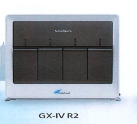 gx-iv r2 赛沛全自动医用pcr分析系统