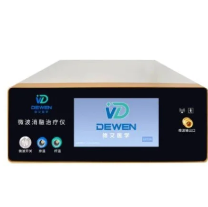 DW-M5T 微波消融治疗仪德文售后