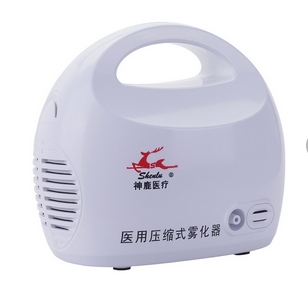 SL-A-02 神鹿医用压缩式雾化器