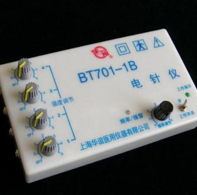 BT701-1B 电针仪华谊售后