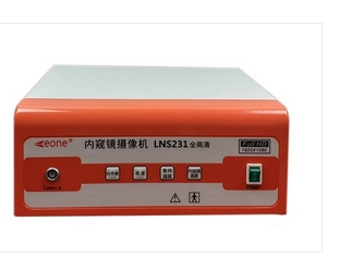 LNS230 利昂内窥镜摄像机