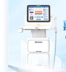JS-820-C 嘉实超声治疗仪