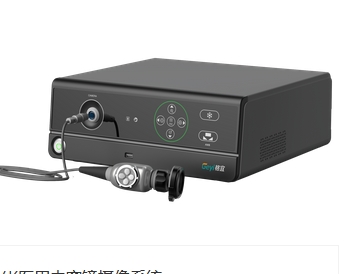 GY4K-A01 格宜4K医用内窥镜摄像系统