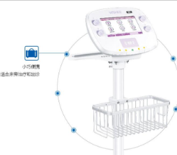 S4 10 生物刺激反馈仪伟思维修