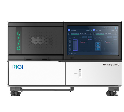 MGISEQ-2000 基因测序仪华大智造售后